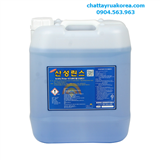 Acidity Rinse – Nước trợ tráng bát đĩa chuyên dùng cho máy rửa bát nhập khẩu